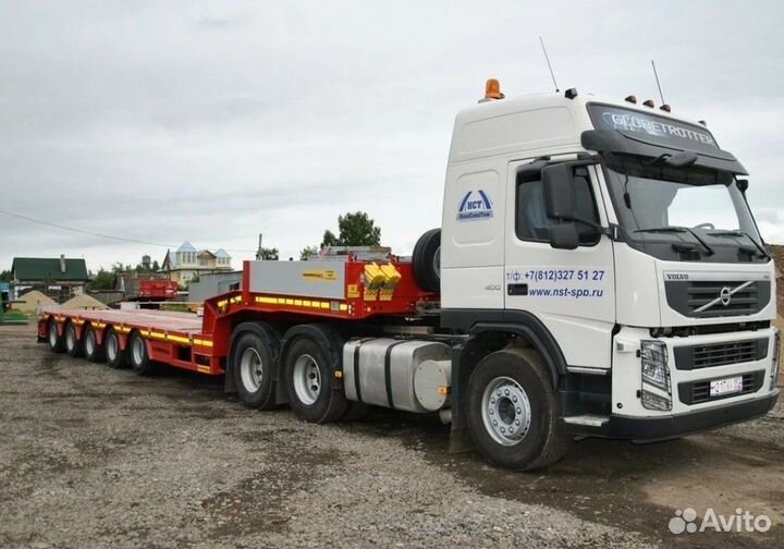 Трал Межгород