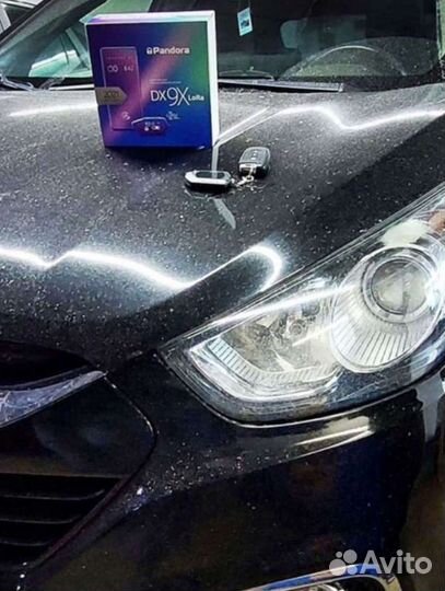 Сигнализация с автозапуском