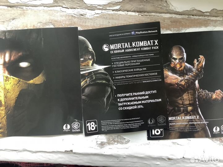 SteelBook Mortal Kombat X Sony PlayStation4