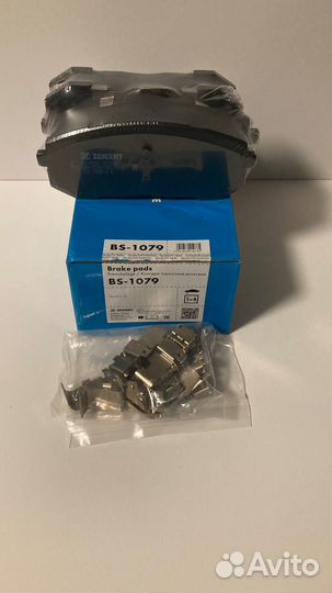 Тормозные колодки передние Kia K5 Новые/Германия