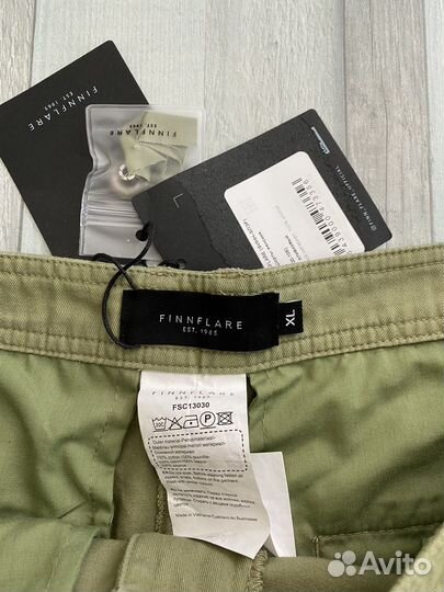 Шорты Finn Flare новые