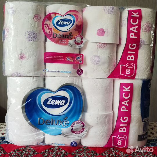 Туалетная бумага Zewa Deluxe 8 рулонов