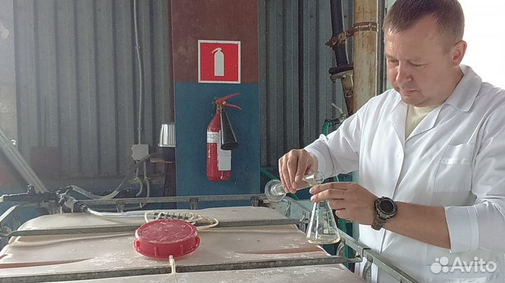 Морская (термальная) вода (концентрат)