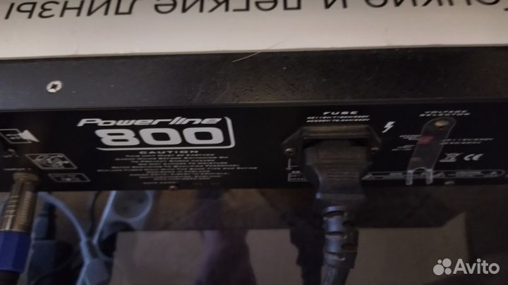 Усилитель эстрадный