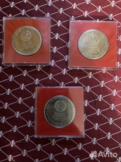 Памятная медаль