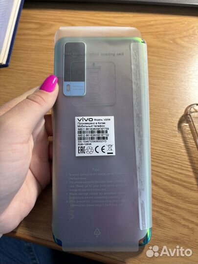 vivo Y53s, 8/128 ГБ
