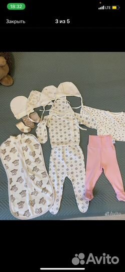 Детские вещи пакетом для девочки