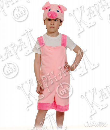 Костюм поросенка