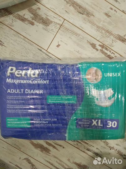 Памперсы подгузники для взрослых Perla,XL