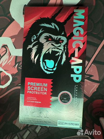 Защитной стекло на iPhone 15 pro max