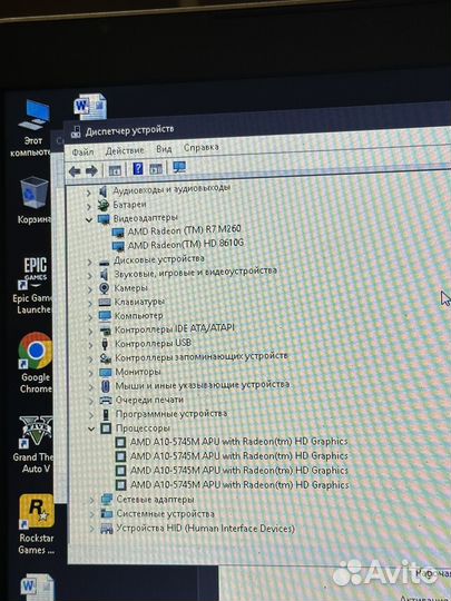 Ноутбук HP pavilion 17-f100