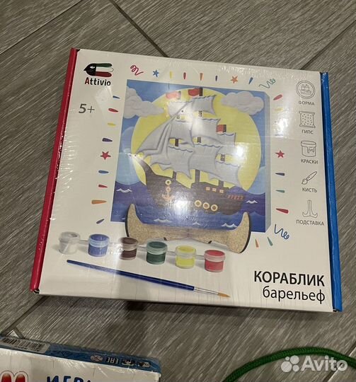 Детские игры пакетом