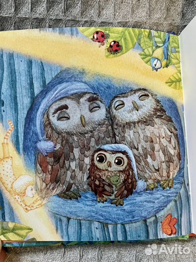 Бронь. Книги для первого чтения