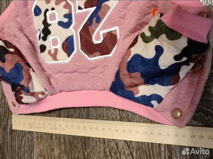 Куртка для собак