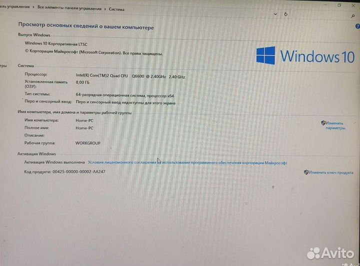 Игровой пк(системник)