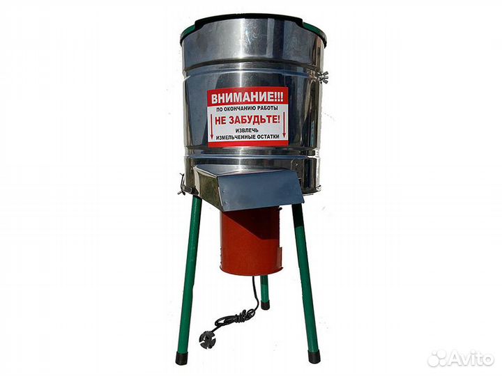 Электро измельчитель 