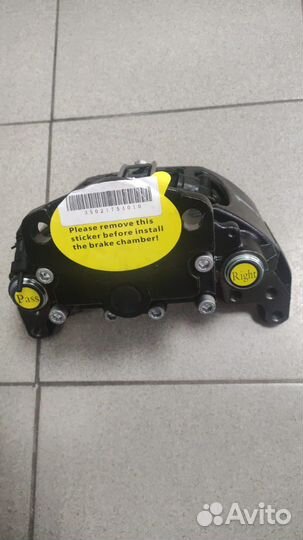 Суппорт газон некст