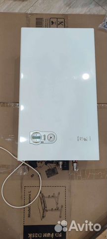 Газовый котел