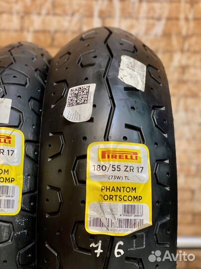 120/70 r17 + 180/55 r17 Pirelli Phantom Новая