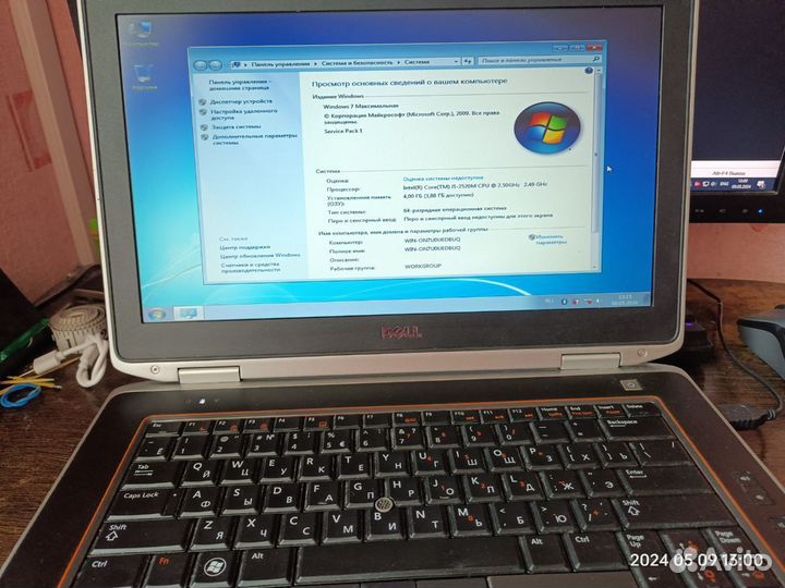 Ноутбук Dell Latitude E6420 i5-2520M 4Гб 160Гб HDD