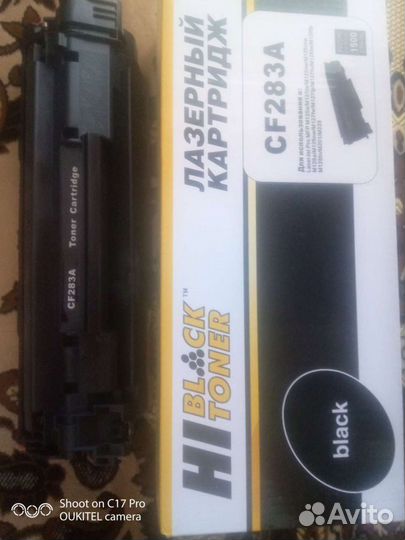 Картриджи CF283A и CE285A