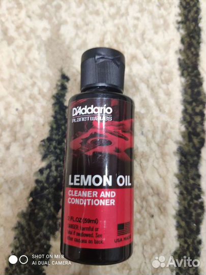 Акустическая гитара