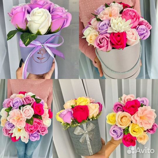 Букет цветы