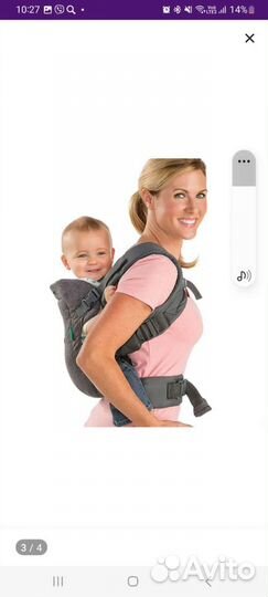 Слинг для новорожденных
