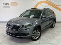 Skoda Kodiaq 1.4 AMT, 2021, 23 571 км, с пробегом, цена 2 871 000 руб.