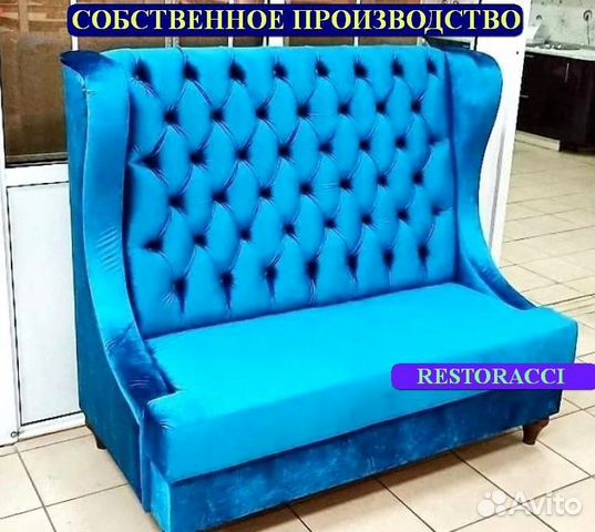 Мебель для ресторанов / Любые дизайны