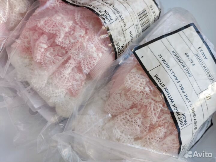 Колготки Mothercare 0/6