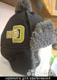 Шапка зимняя Didrikson