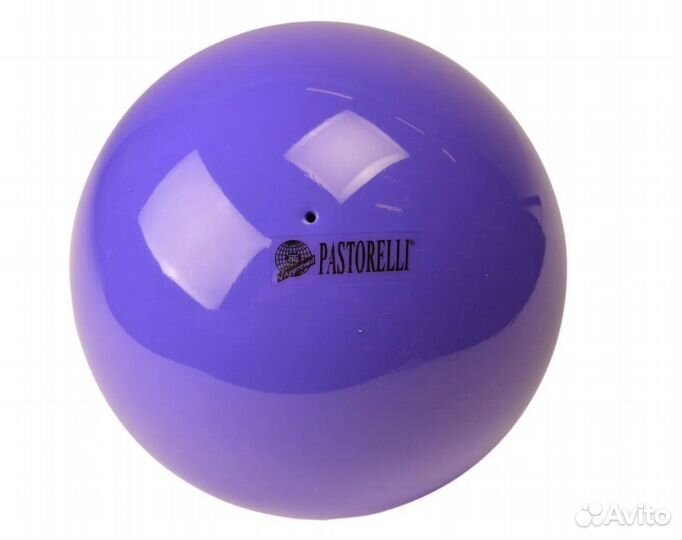 Мяч pastorelli New Generation Сиреневый