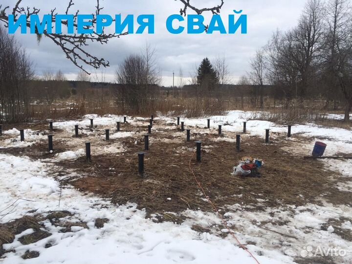 Винтовые сваи