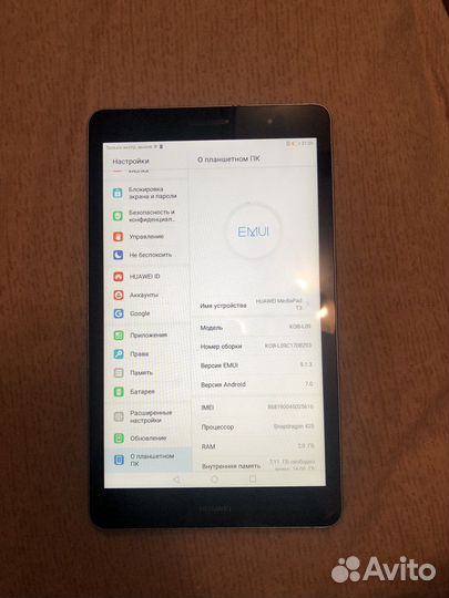 Планшет huawei KOB L09 (16+64гб)