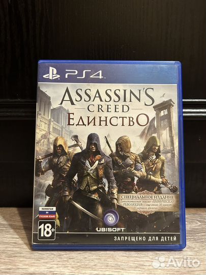 Игра ps4 assassins creed Единство