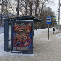 Печать баннеров, Тверь