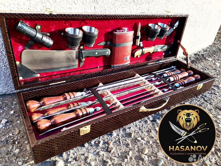 Шашлычный набор, 