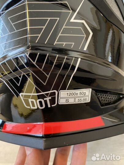 Мотоциклетный шлем Ataki