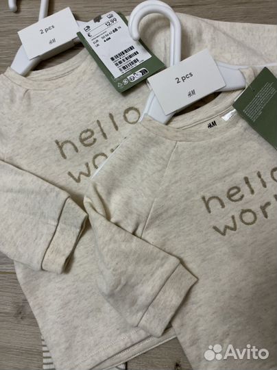 Комплект h&m новый 56р, 68р