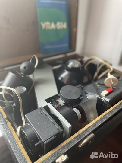 Фотоувеличитель СССР