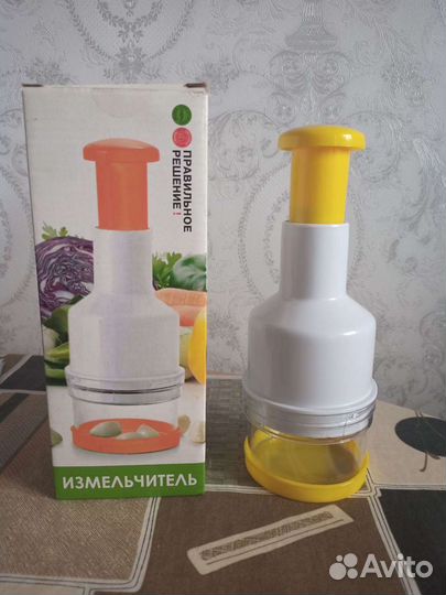 Измельчитель