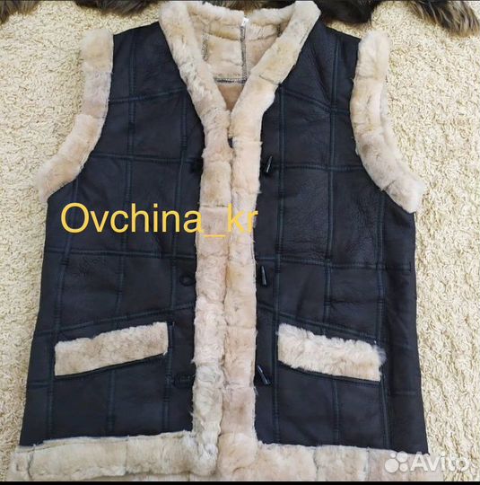 Жилетка овечья Хабаровск