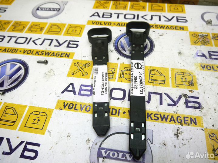 Крепление фары Вольво V60 S60-2 комплект