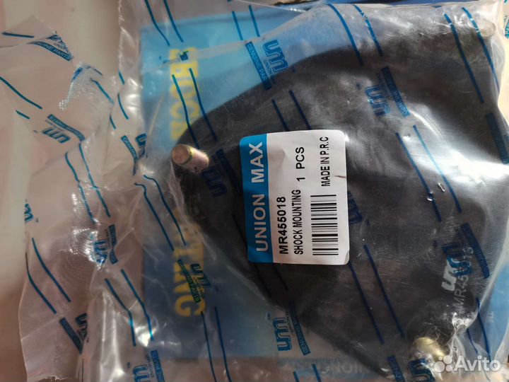 Опора стойки lancer 9