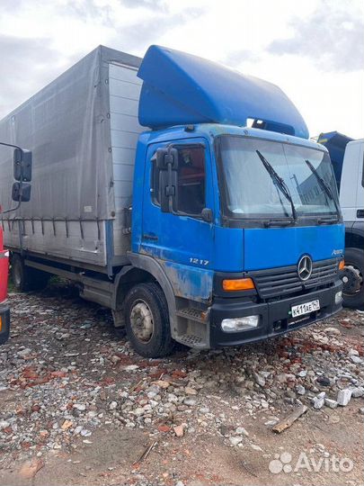 Перевозки между городами