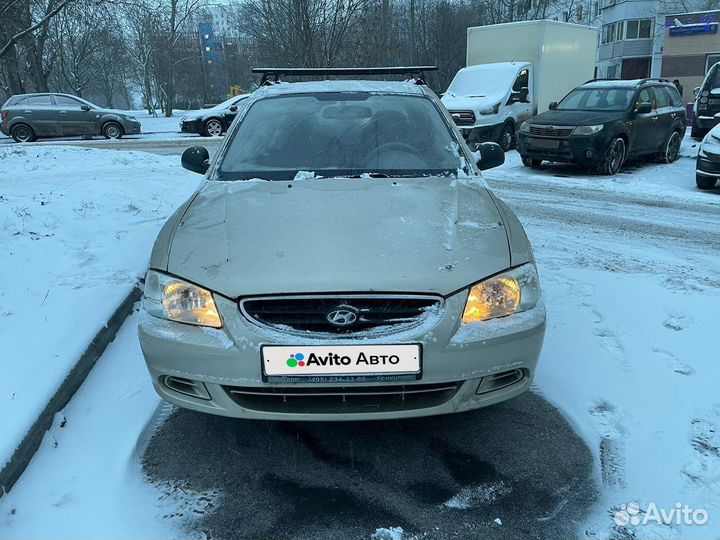Hyundai Accent 1.5 МТ, 2006, 171 950 км