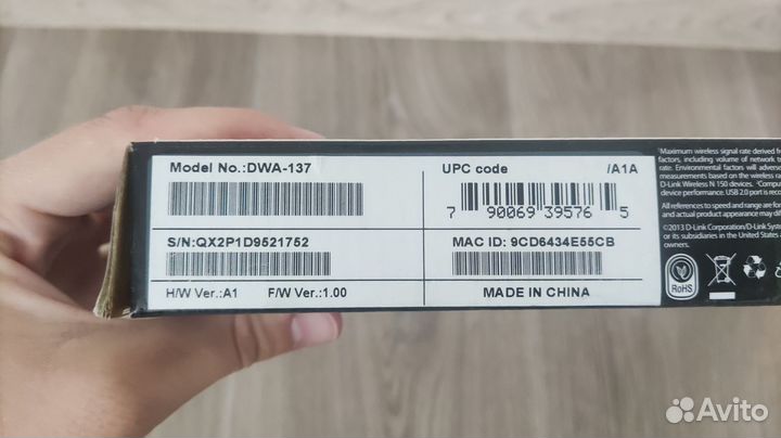 Усилитель wifi сигнала D-Link DWA-137/A1A