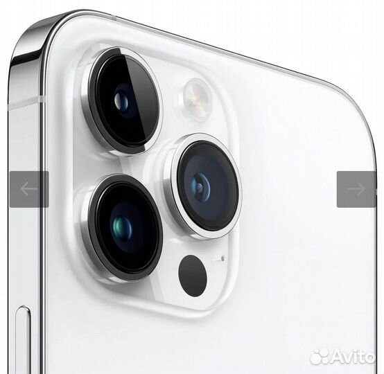 Смартфон Apple iPhone 14 Pro Max 256Gb Silver