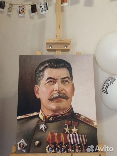 Портрет Сталина. И. В